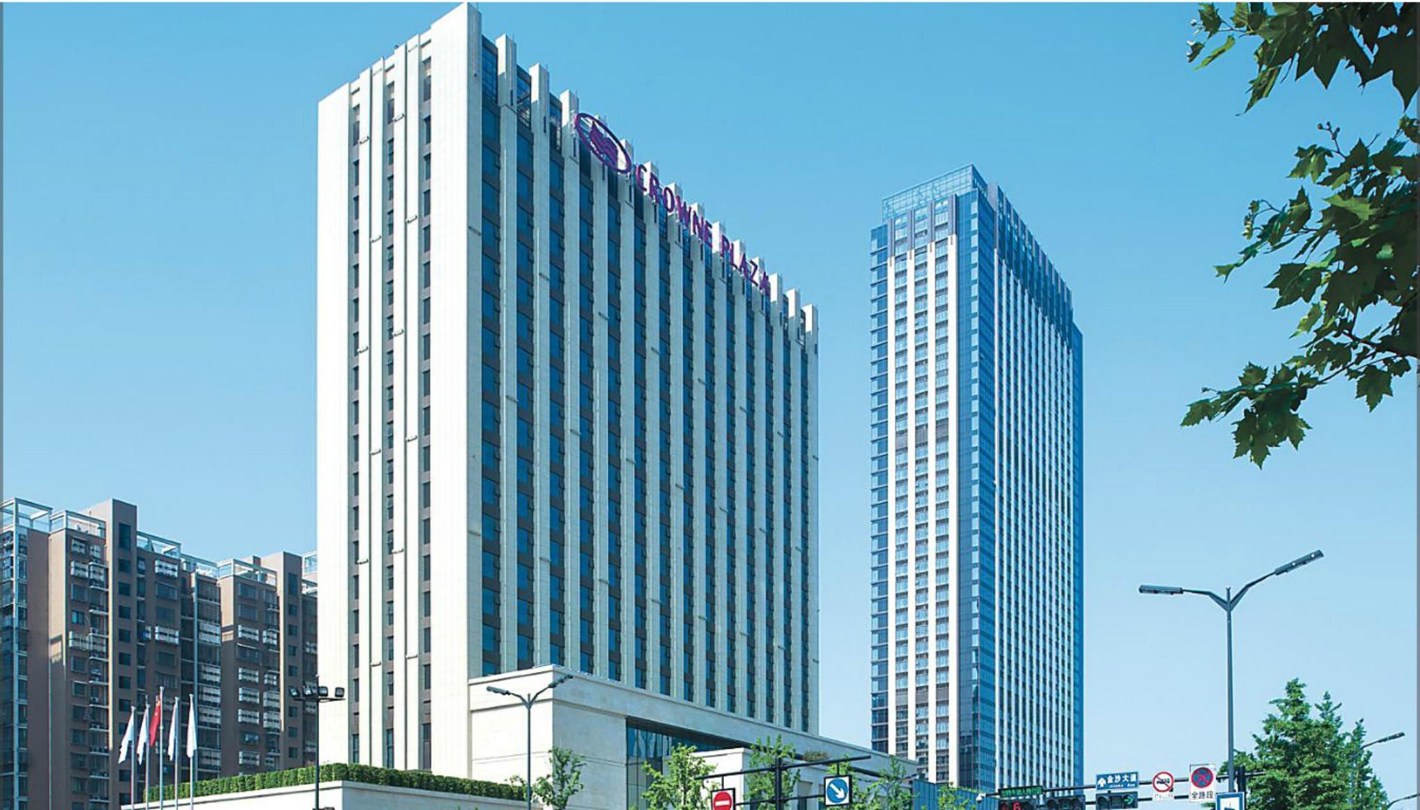Crowne Plaza Hangzhou Qiantang - The Subway Can Reach The West Lake Scenic Area As Well As The Airport And High-Speed Rail Station, Adjacent To Jinsha Lake And Longfor Paradise Walk Exterior foto