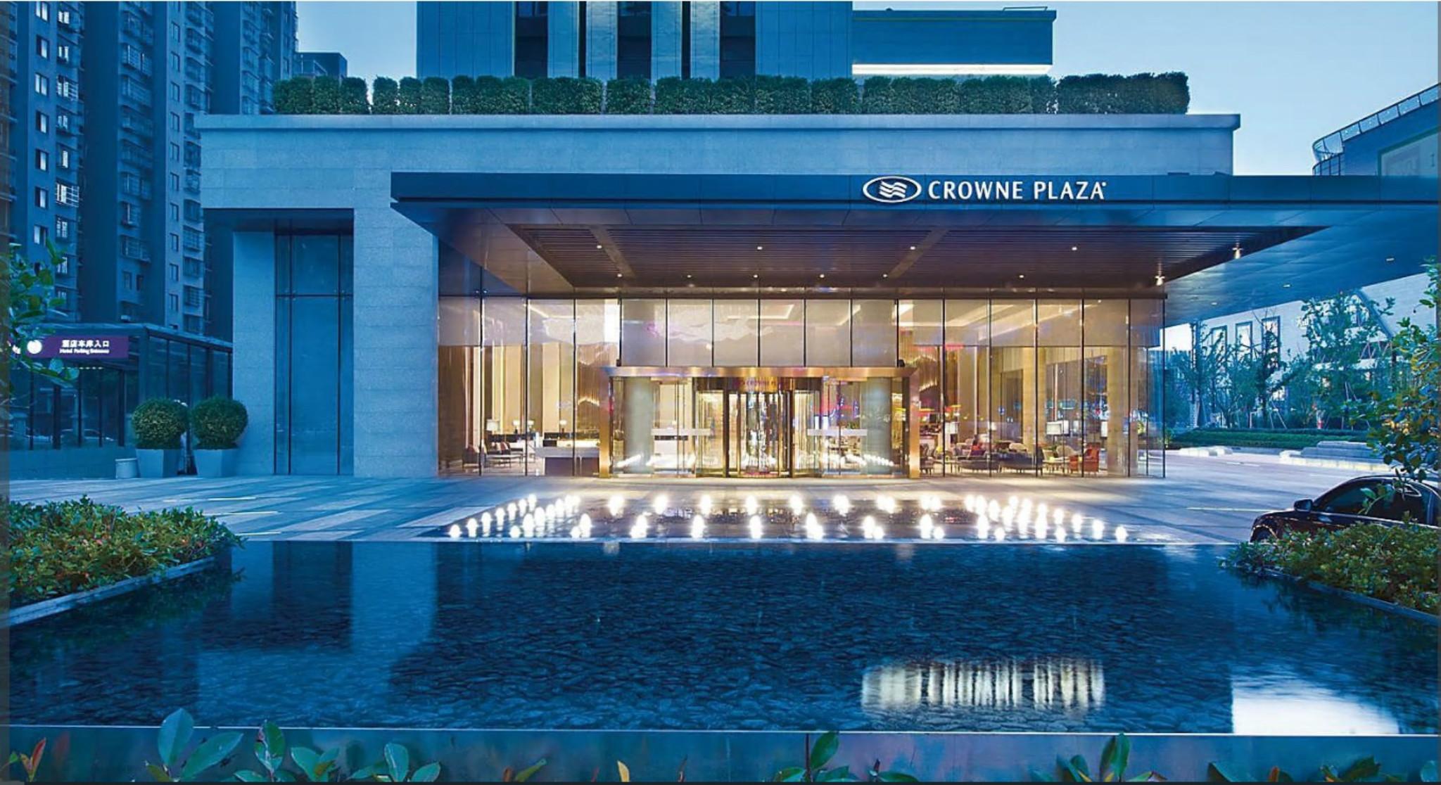 Crowne Plaza Hangzhou Qiantang - The Subway Can Reach The West Lake Scenic Area As Well As The Airport And High-Speed Rail Station, Adjacent To Jinsha Lake And Longfor Paradise Walk Exterior foto
