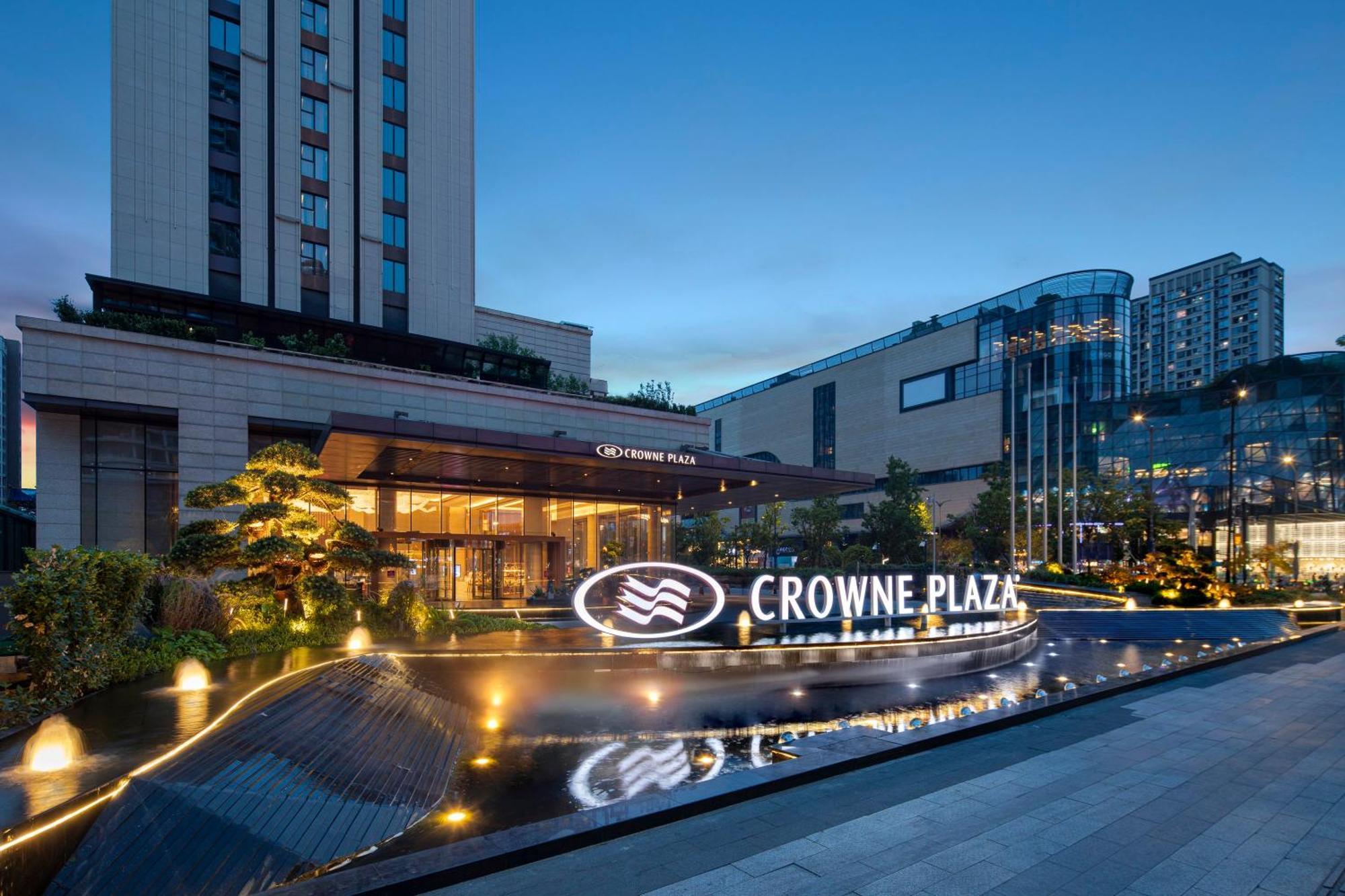 Crowne Plaza Hangzhou Qiantang - The Subway Can Reach The West Lake Scenic Area As Well As The Airport And High-Speed Rail Station, Adjacent To Jinsha Lake And Longfor Paradise Walk Exterior foto